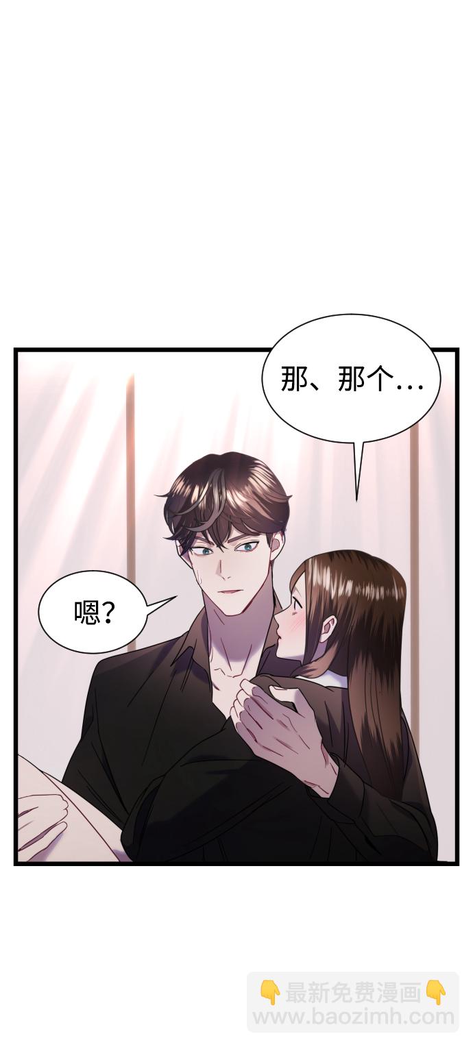 第11话11
