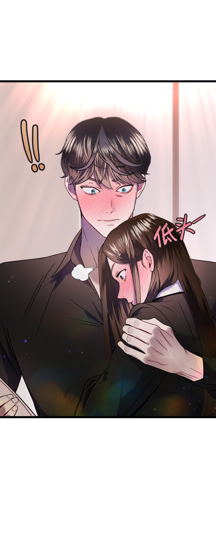 第11话14