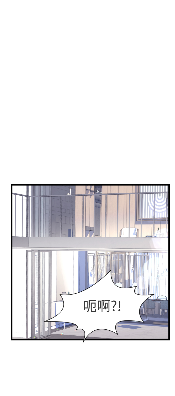 第11话16