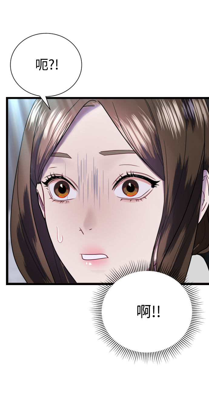 第11话22
