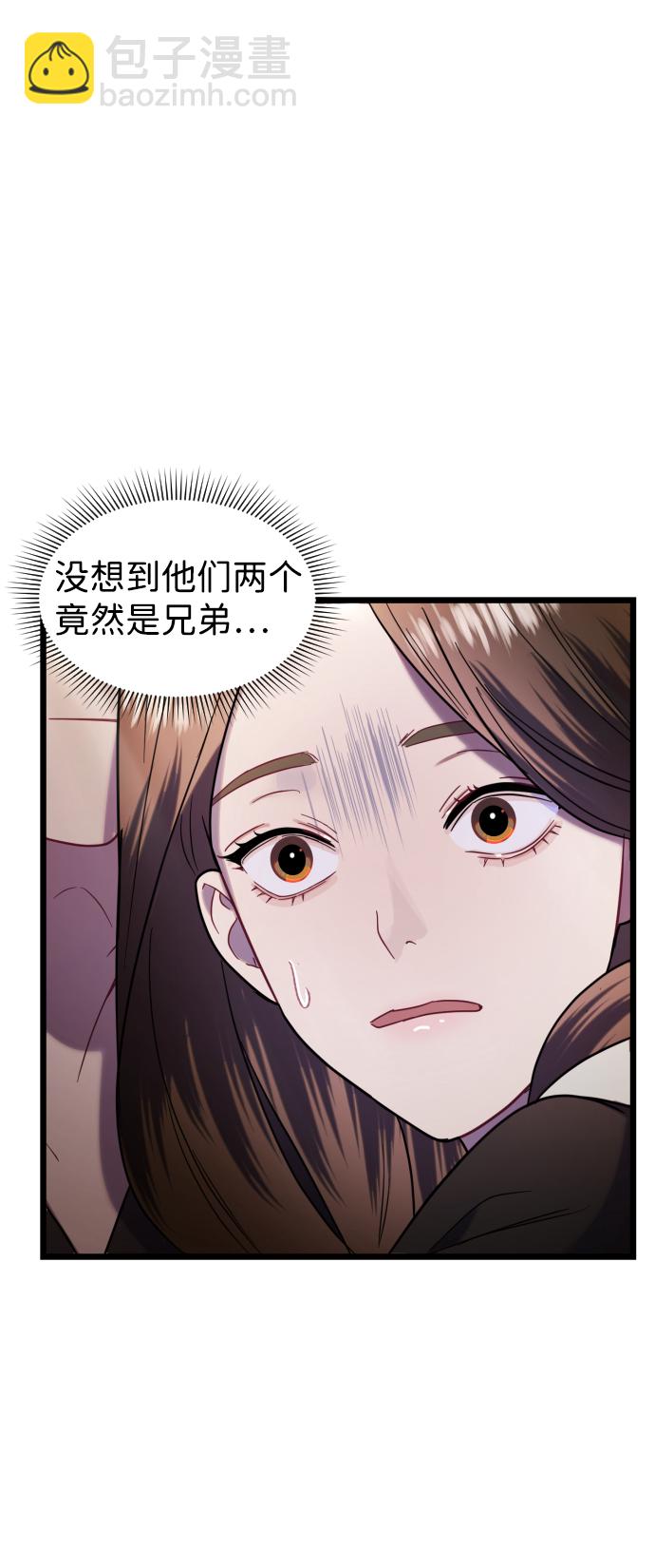 第11话26