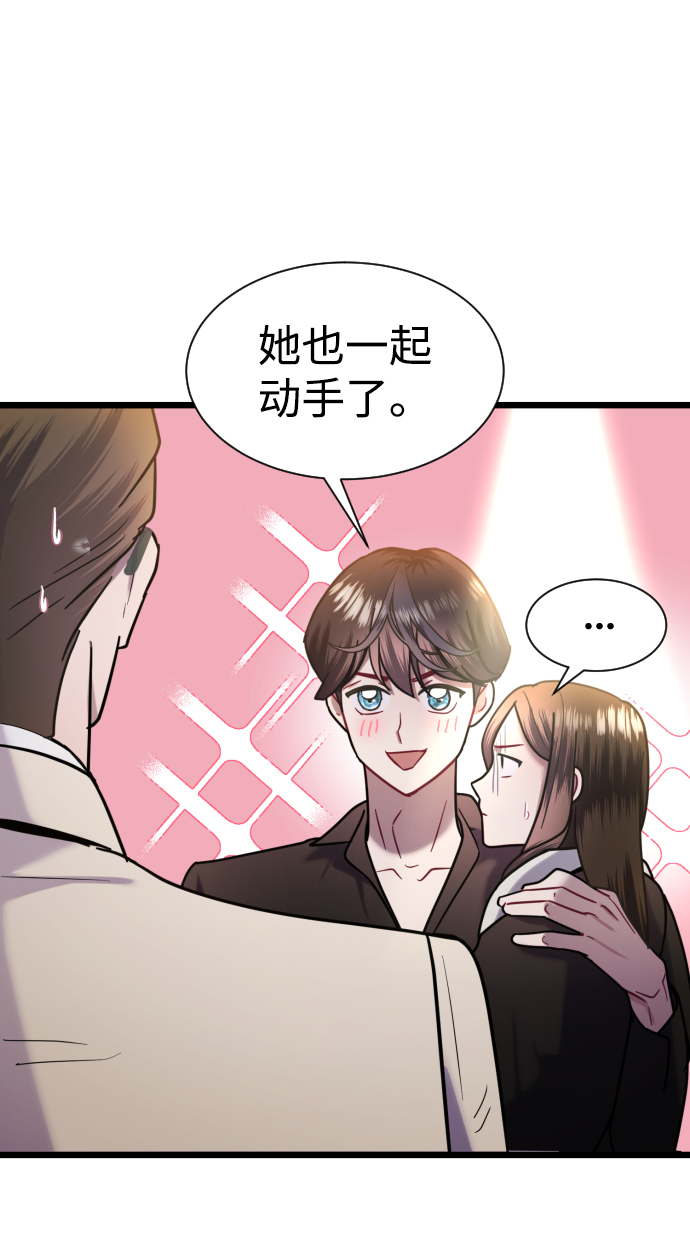 第11话39