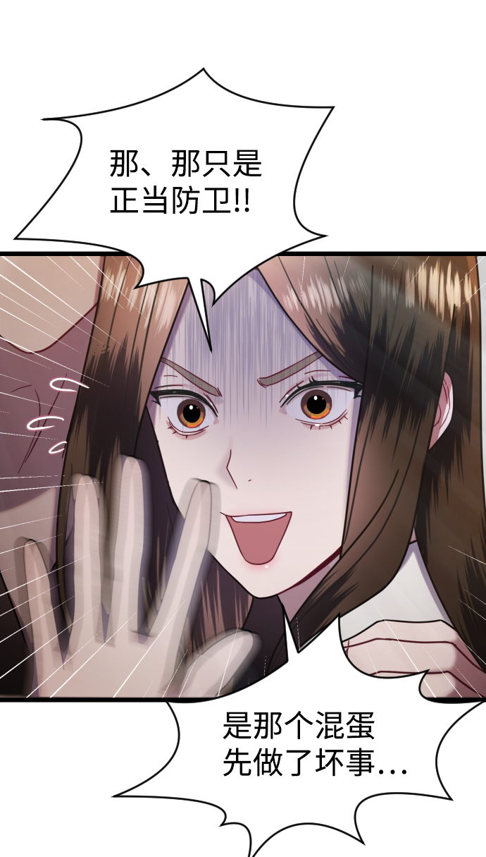 第11话41