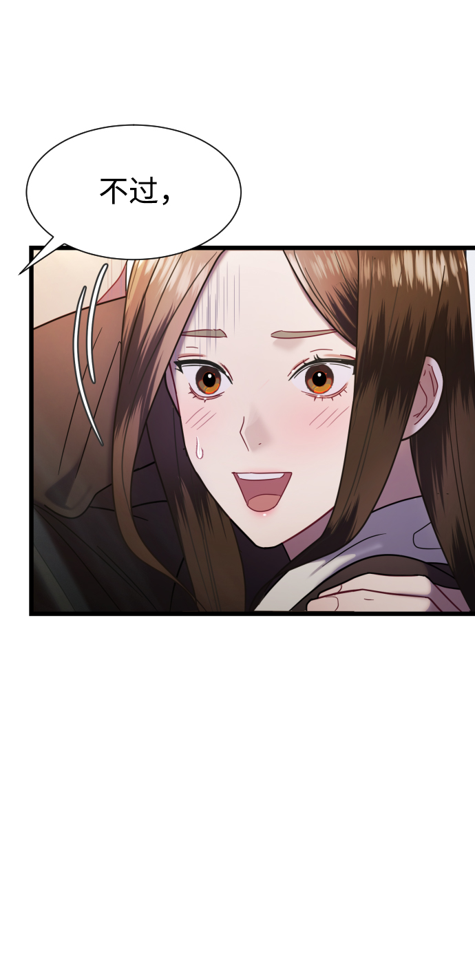 第11话45