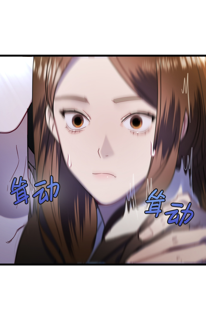 第11话54