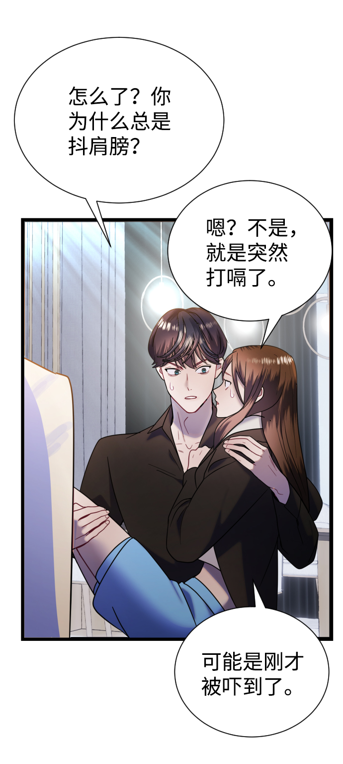 第11话55