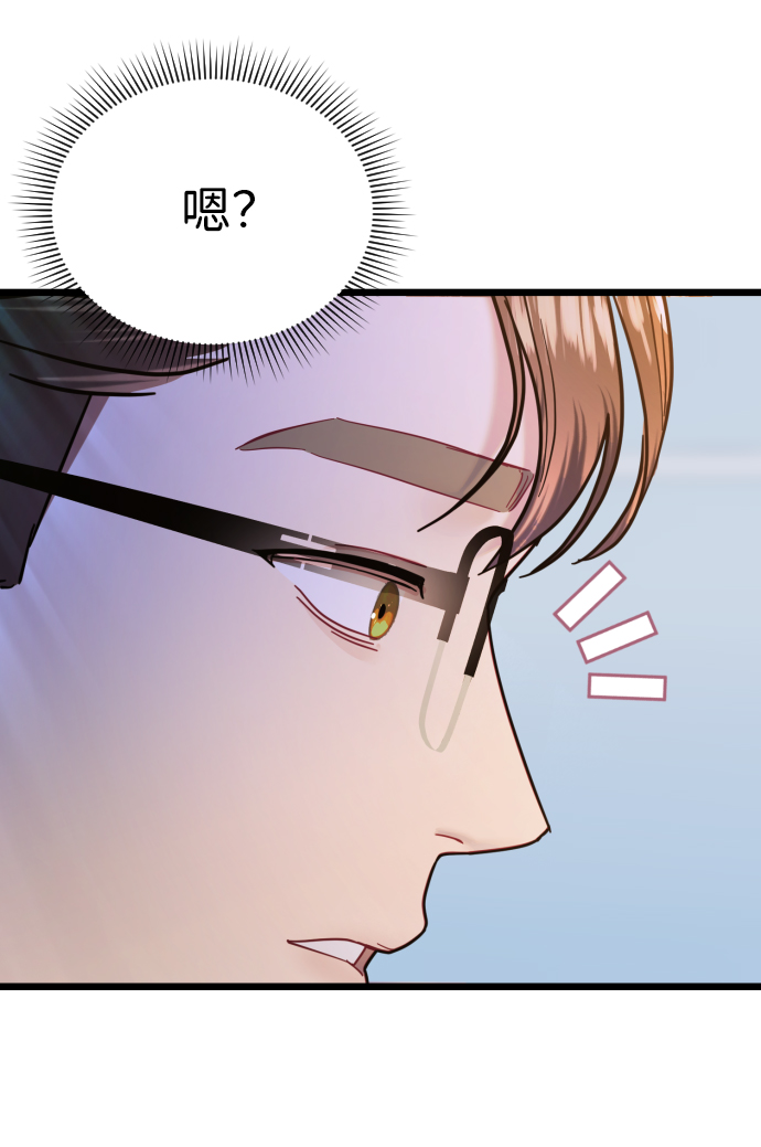 第11话56