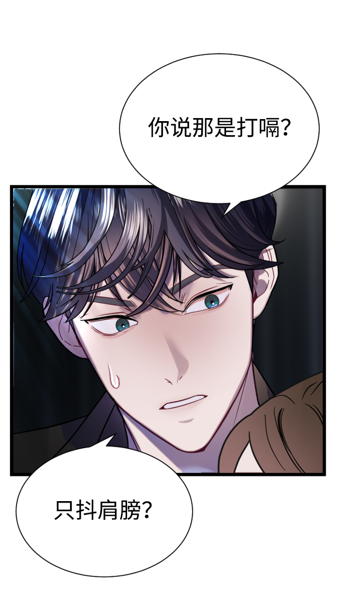 第11话57
