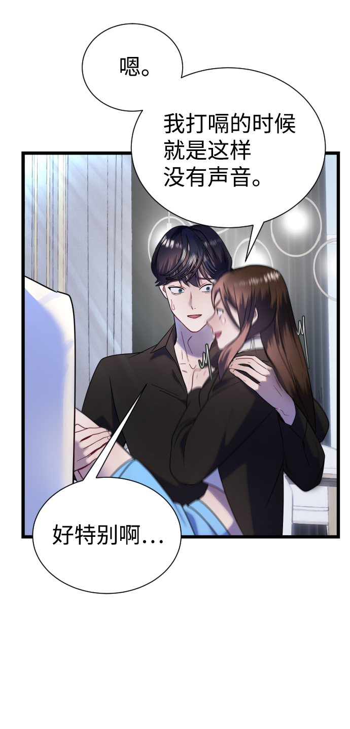 第11话58