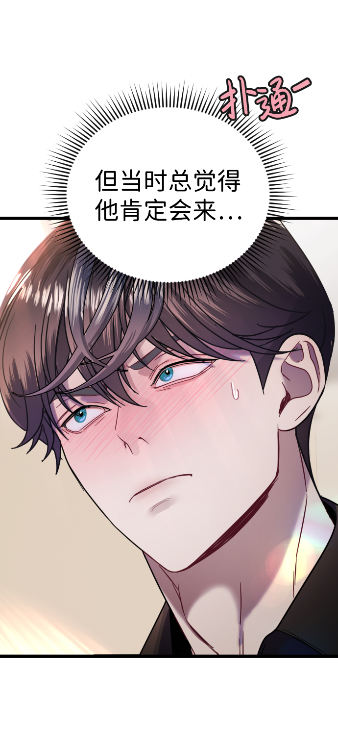 第11话6