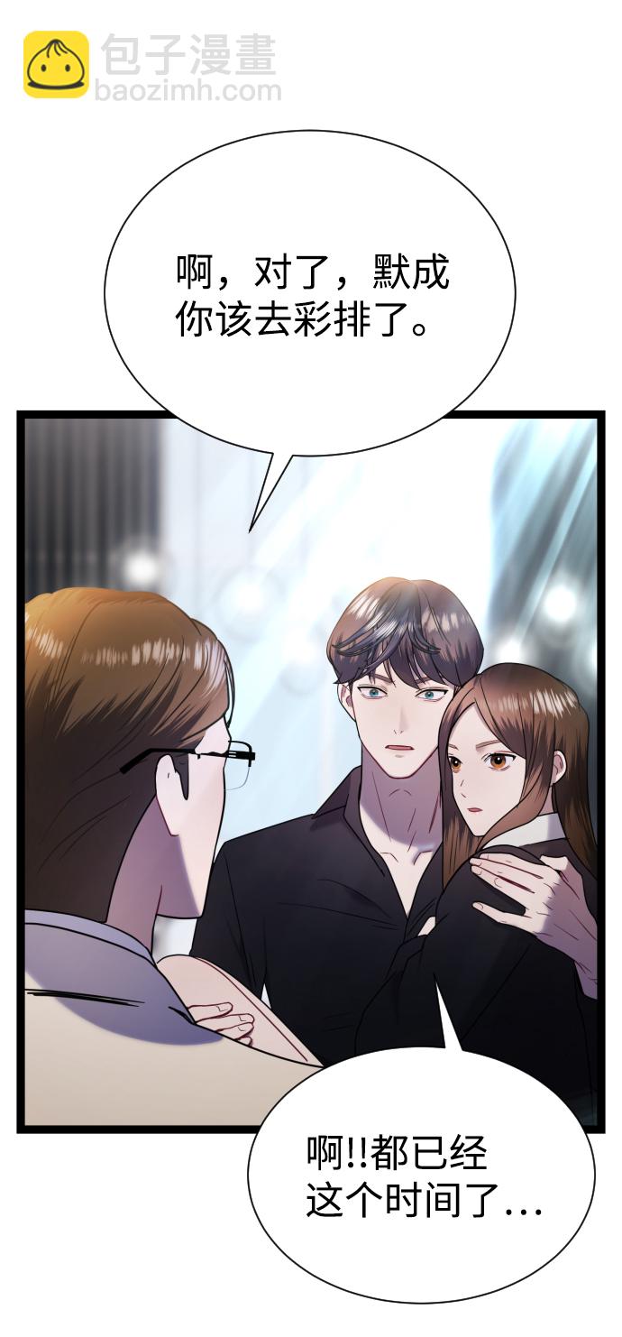 第11话63