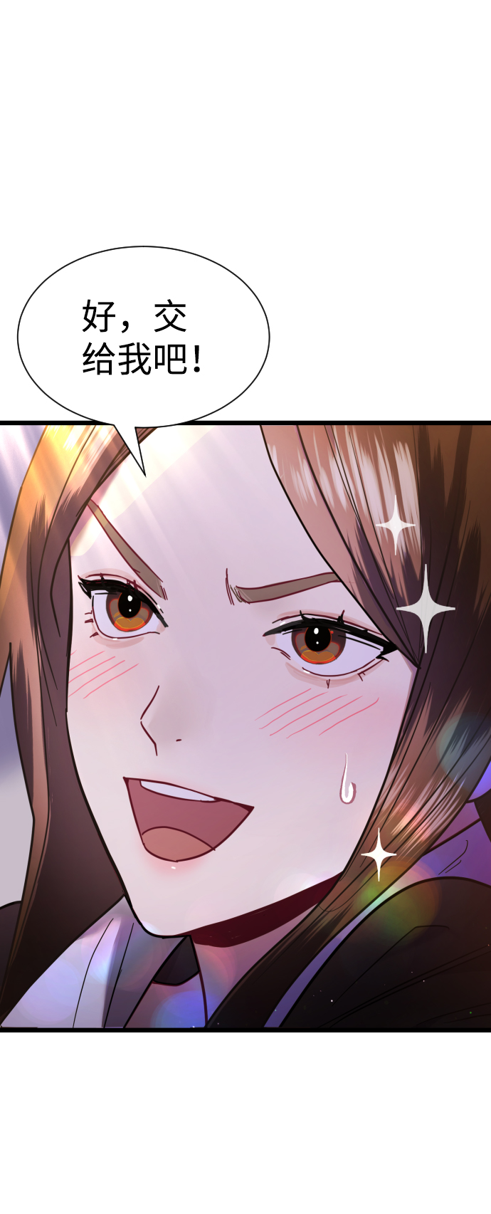 第11话81