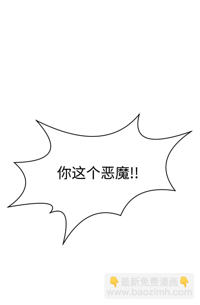 第12话19