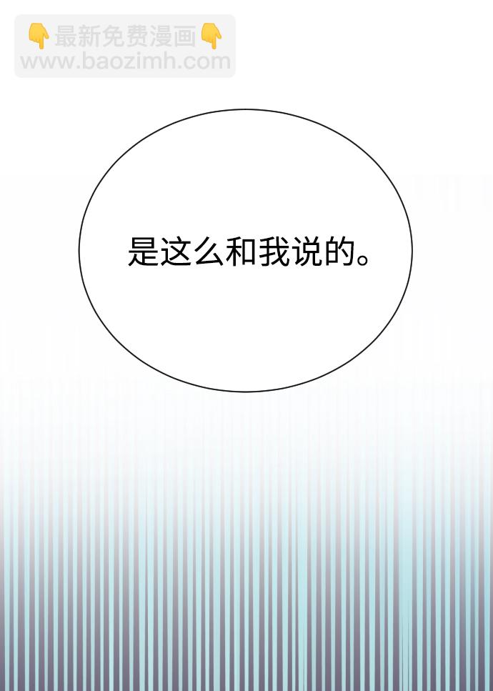 第12话26
