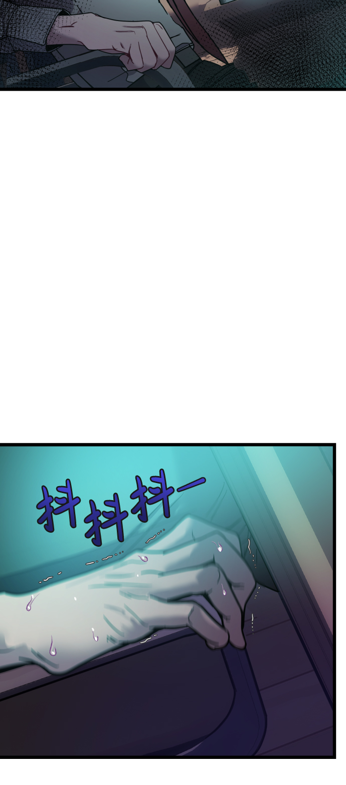 第12话30