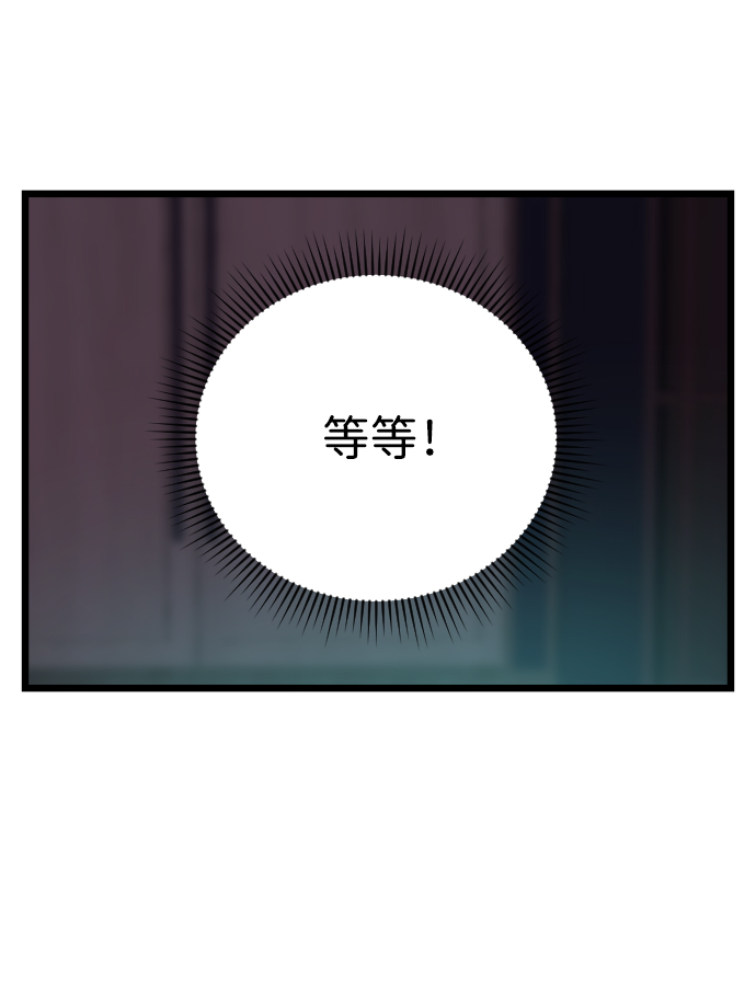 第12话36