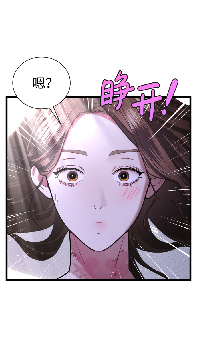 第12话39