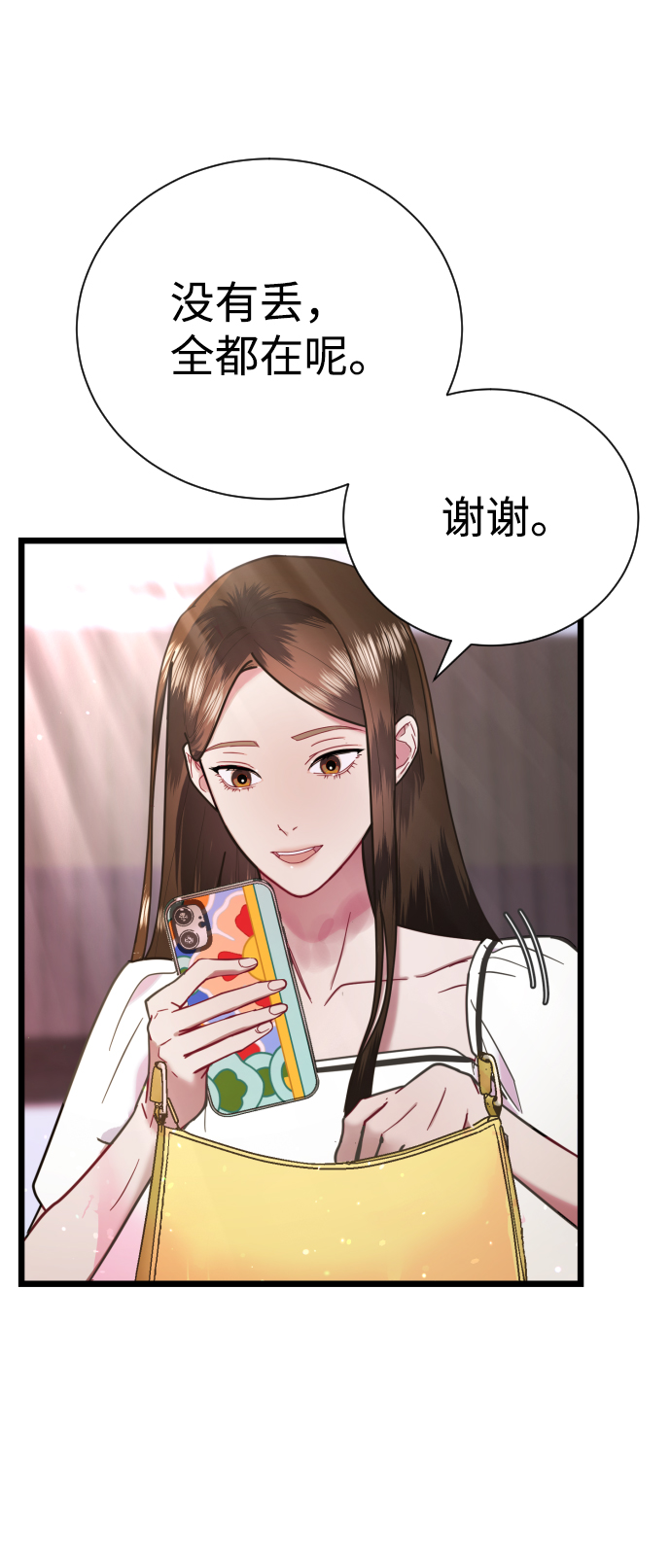 第12话42