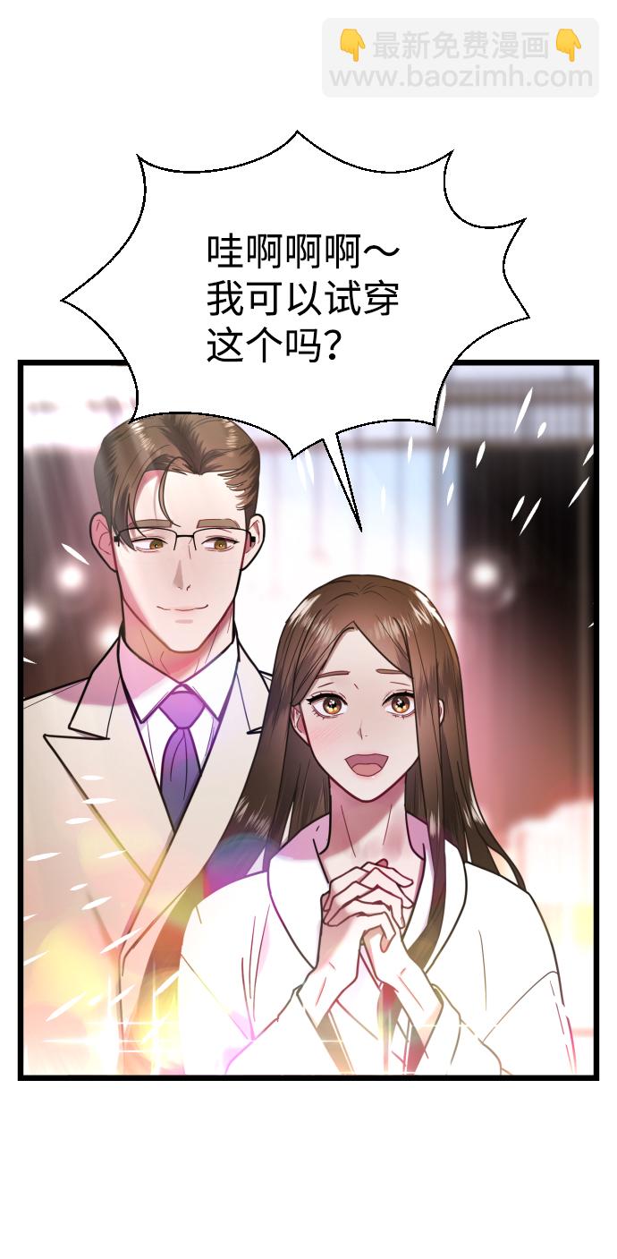 第12话80