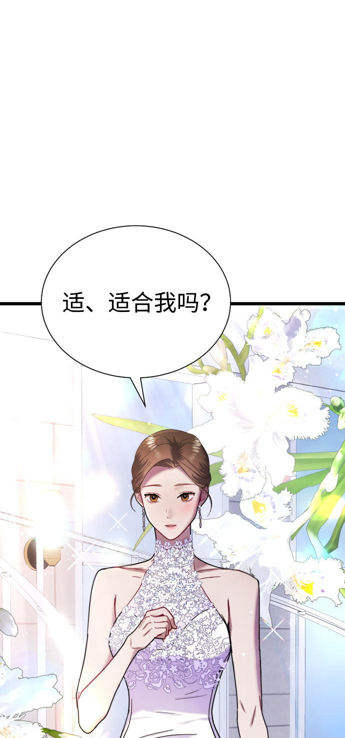 第12话89