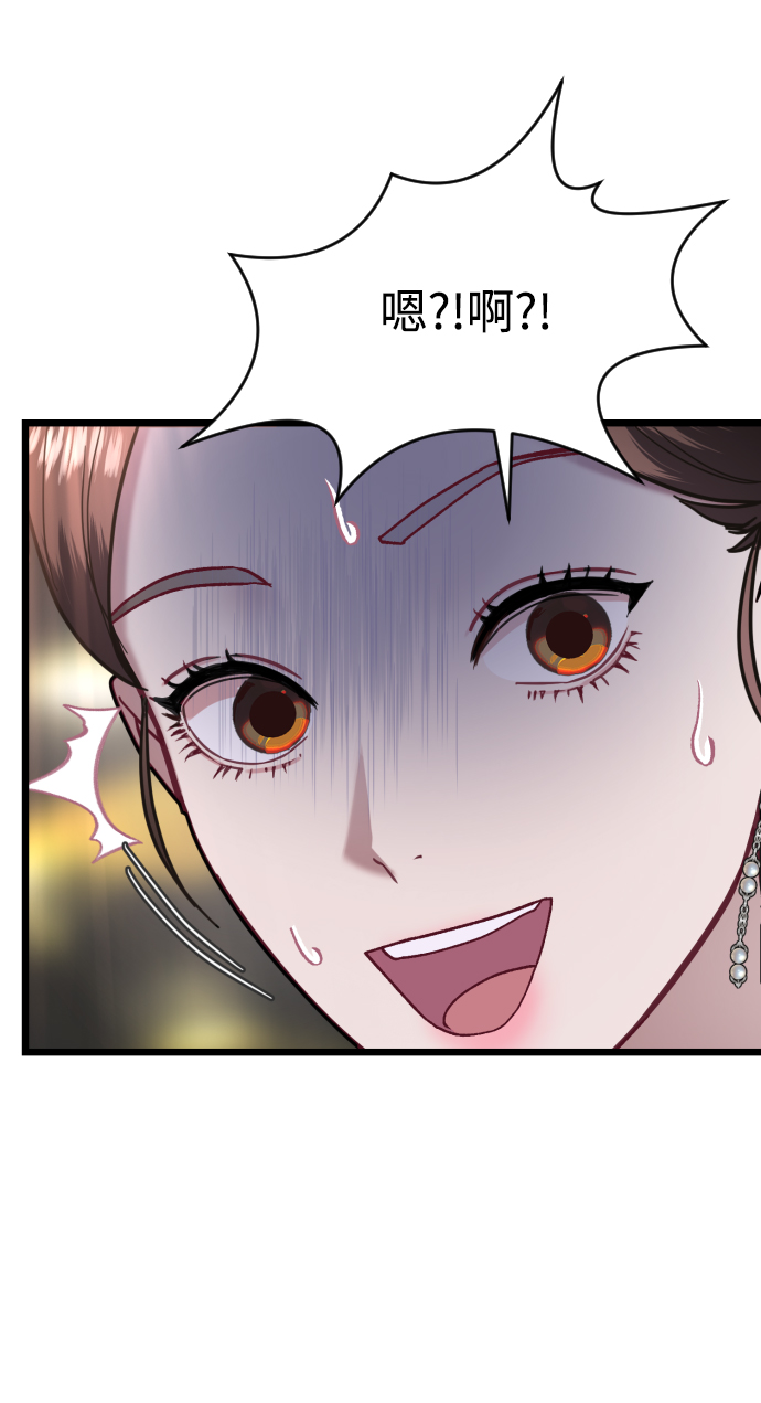 第14话14