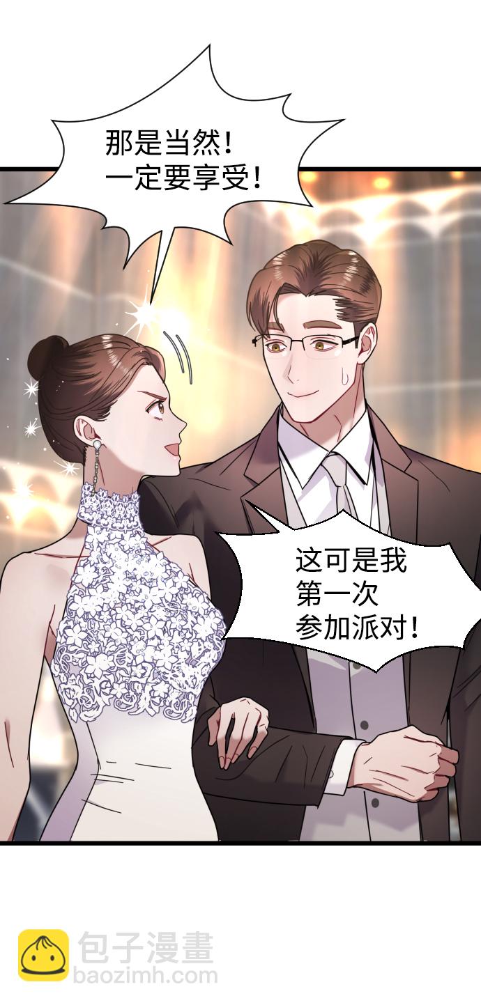 第14话18