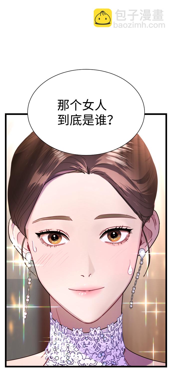 第14话2