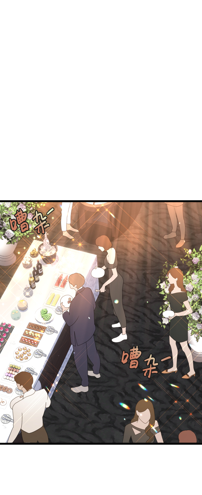 第14话20