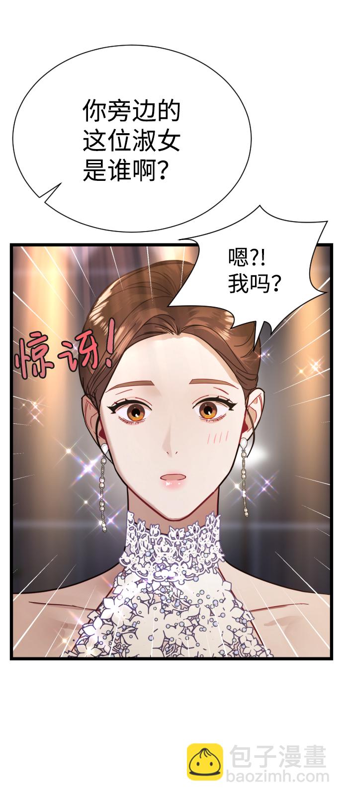 第14话31