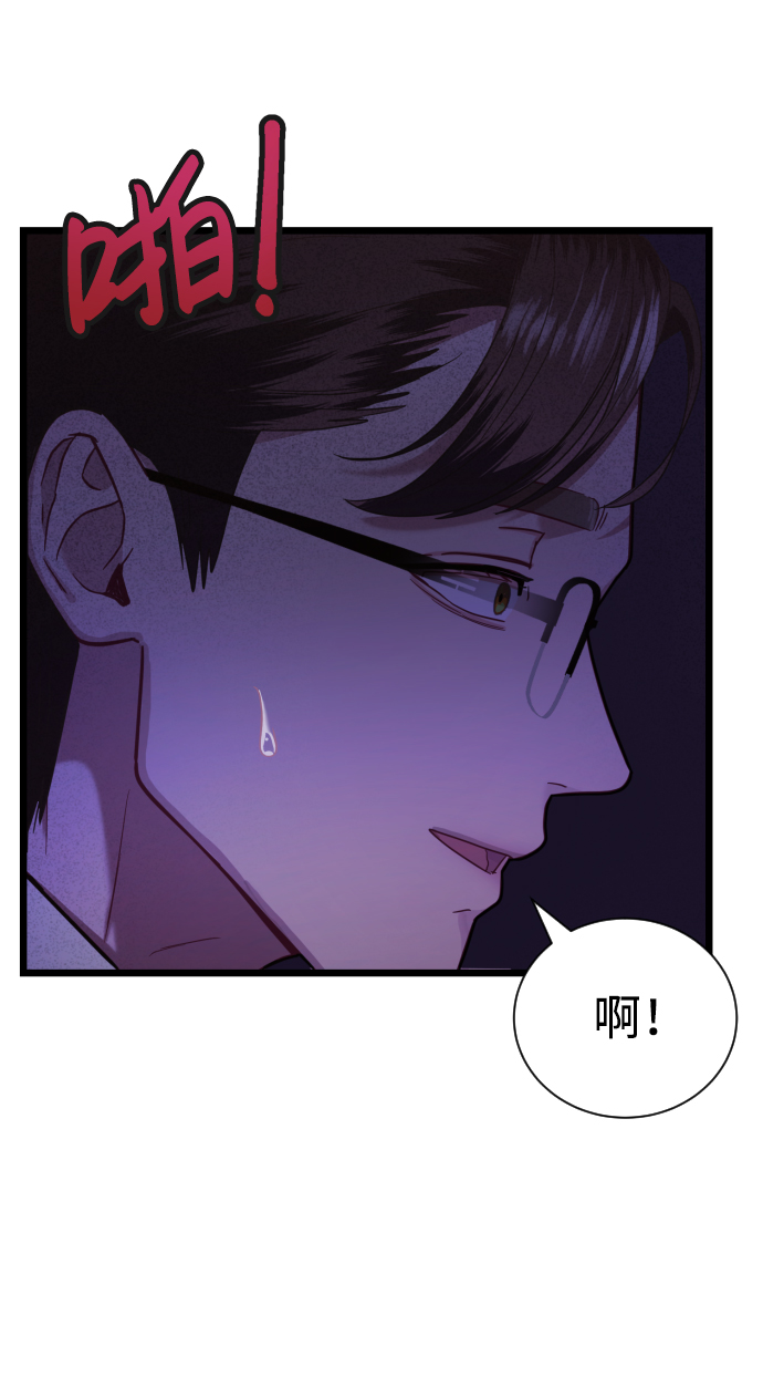 第14话35