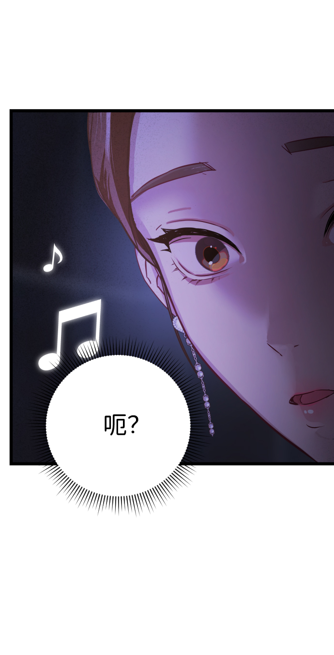 第14话38
