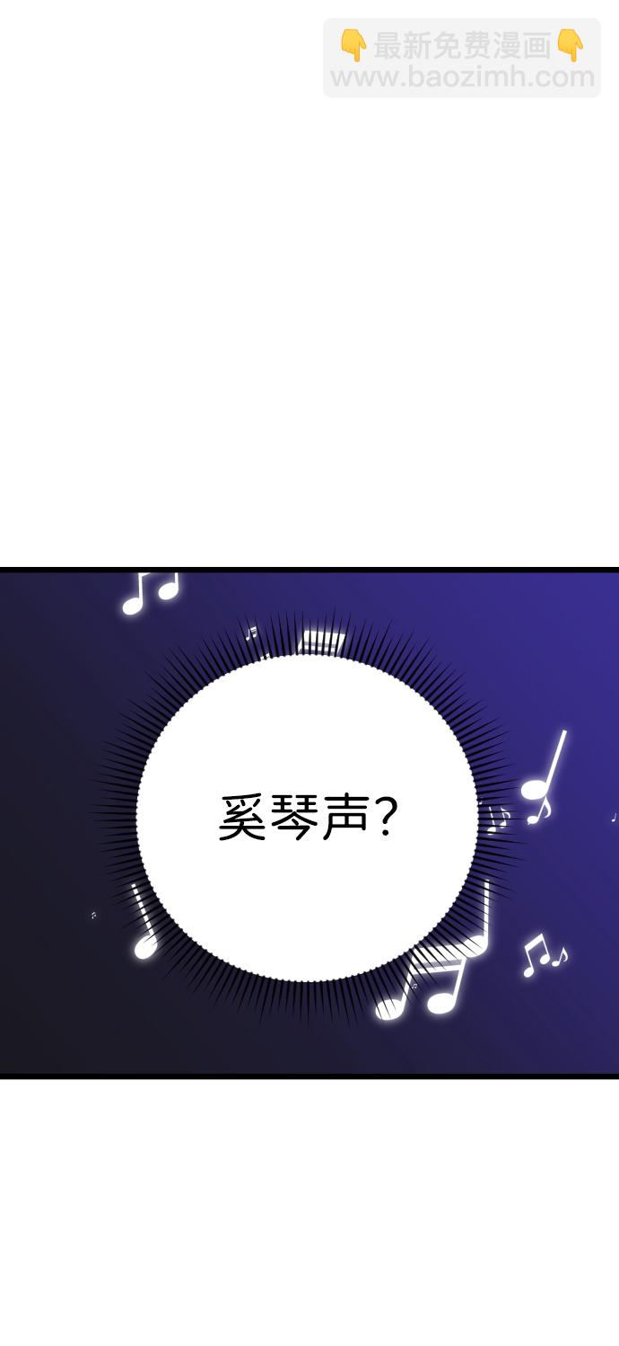 第14话39