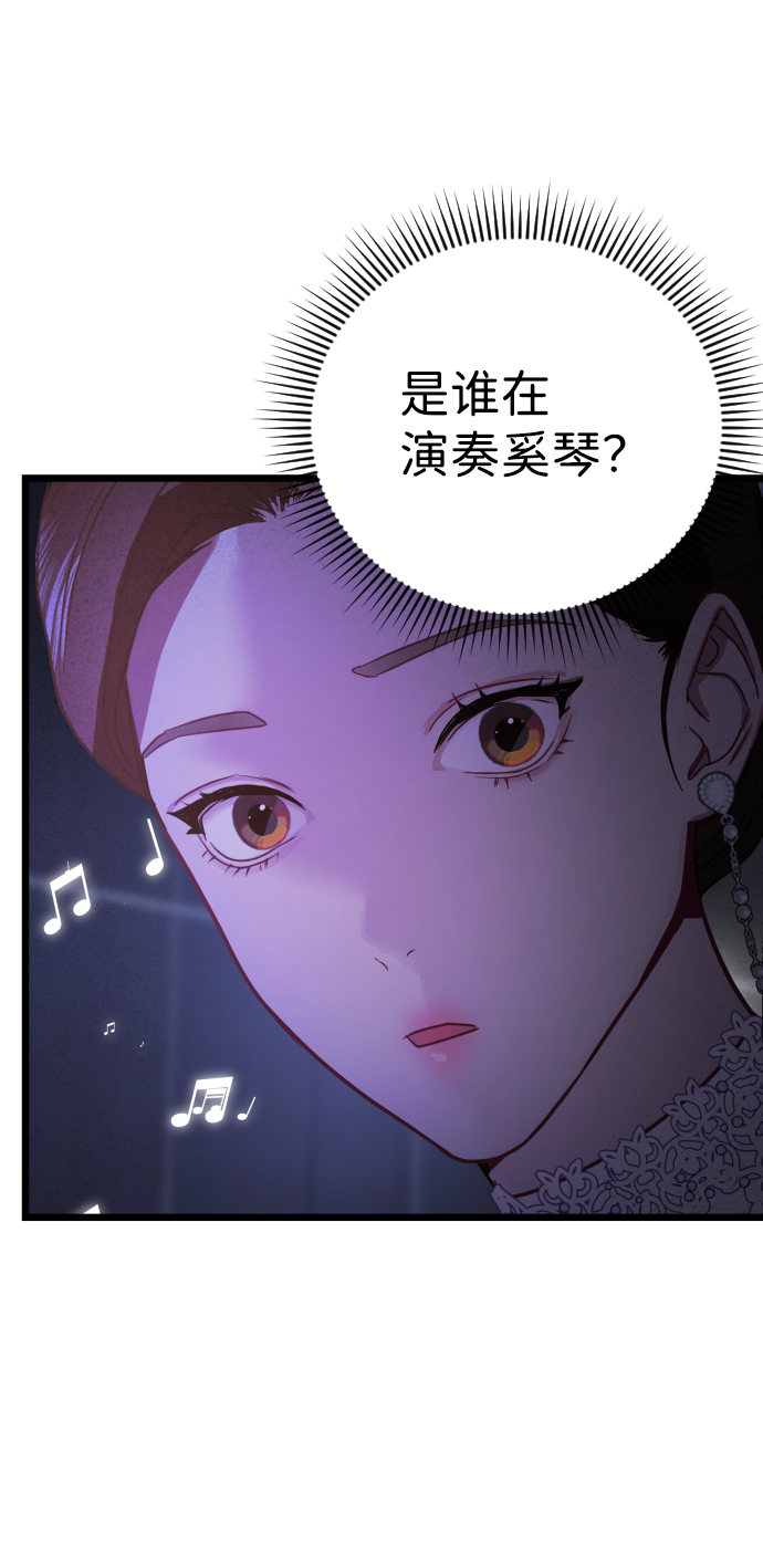 第14话40