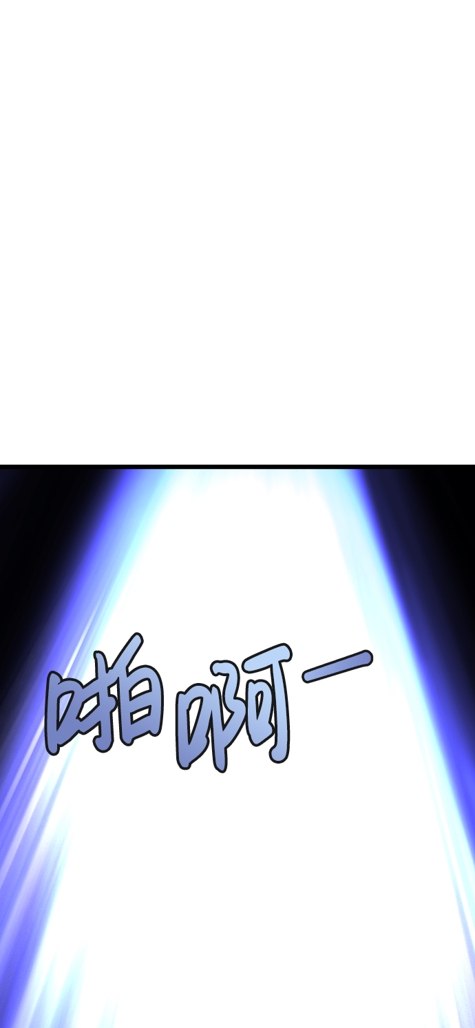 第14话41