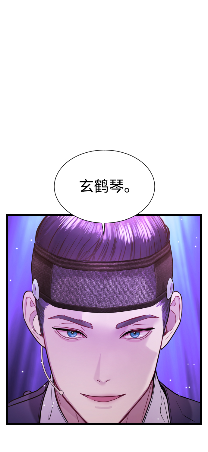 第14话51