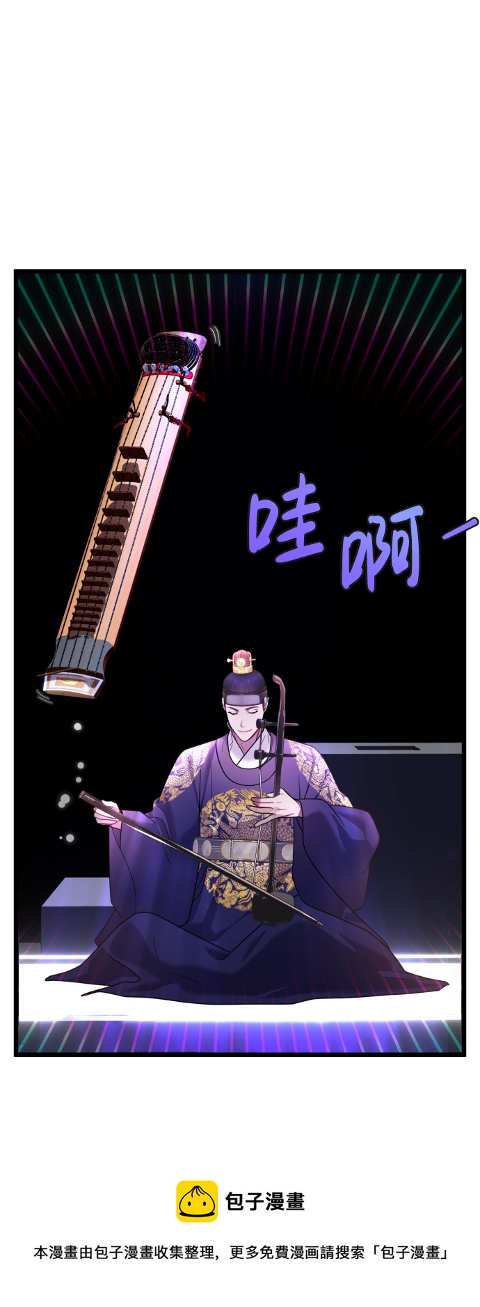 第14话53
