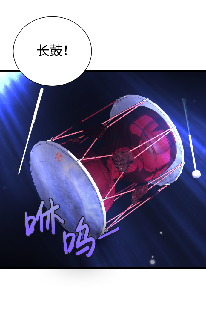 第14话55