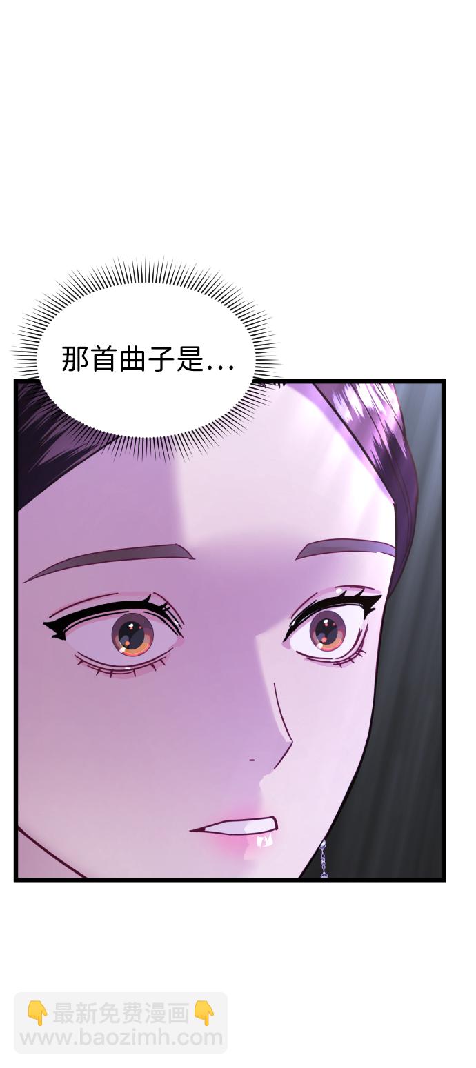 第14话59