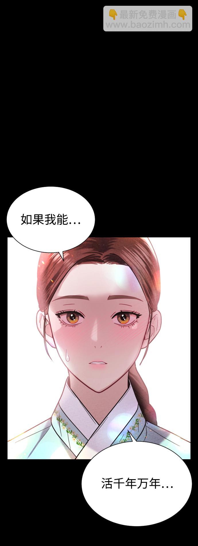 第14话63