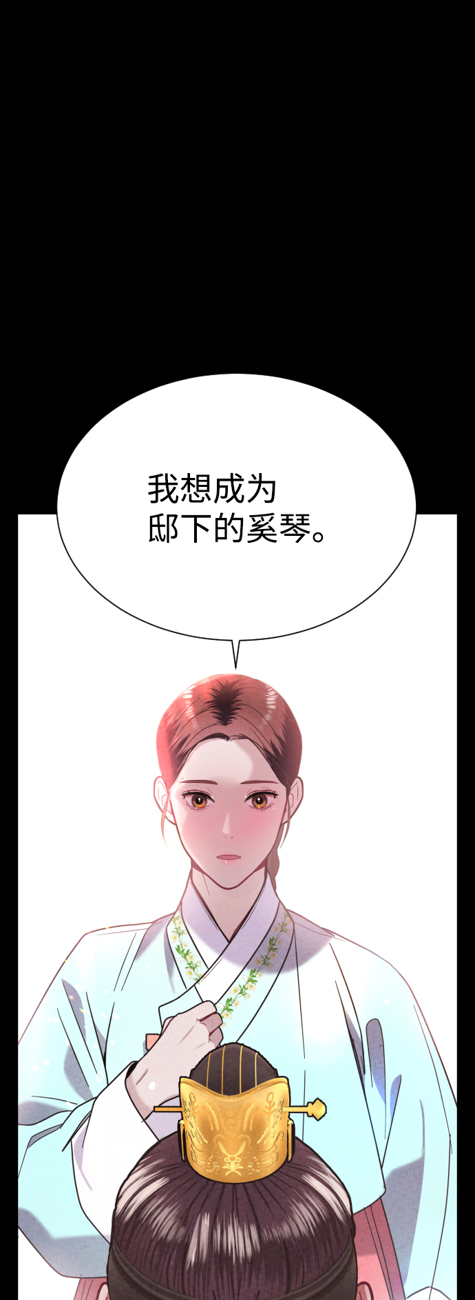 第14话64