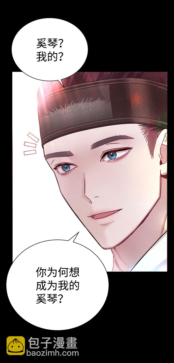 第14话66