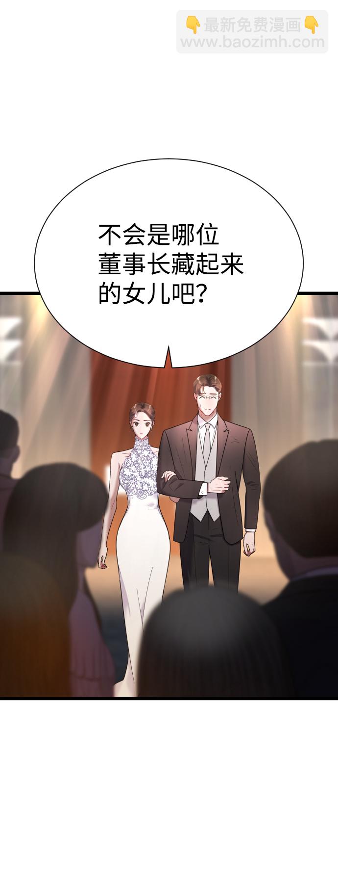 第14话7