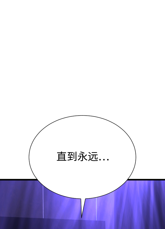 第14话72