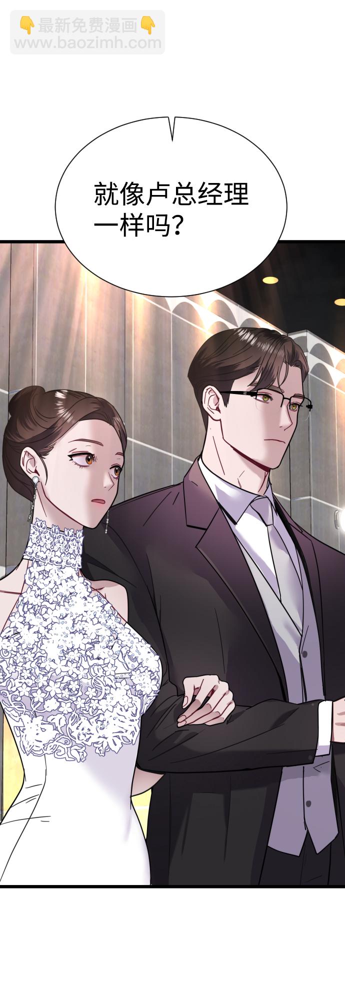 第14话9