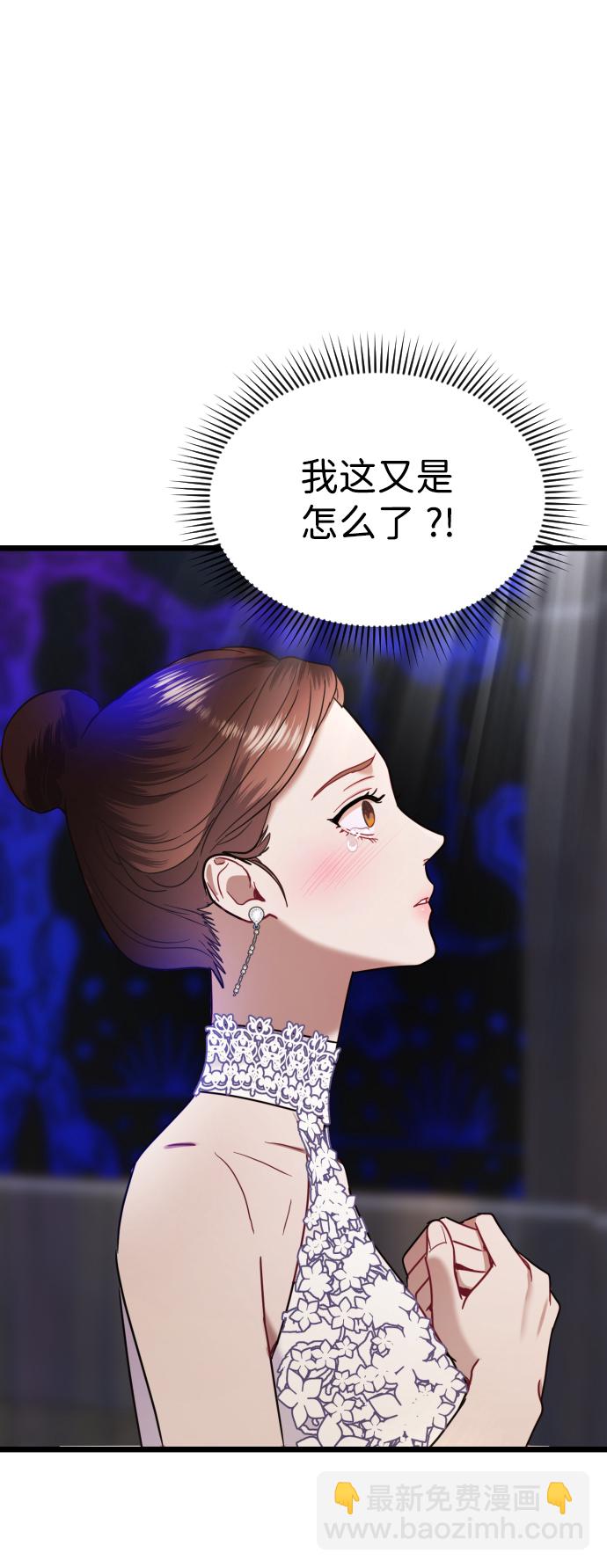 第15话12