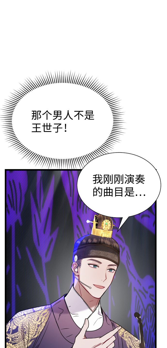 第15话13
