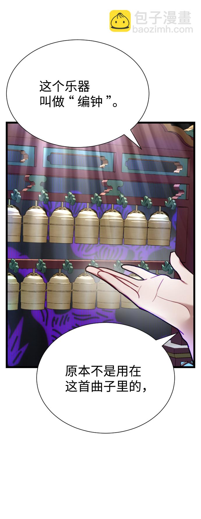 第15话17