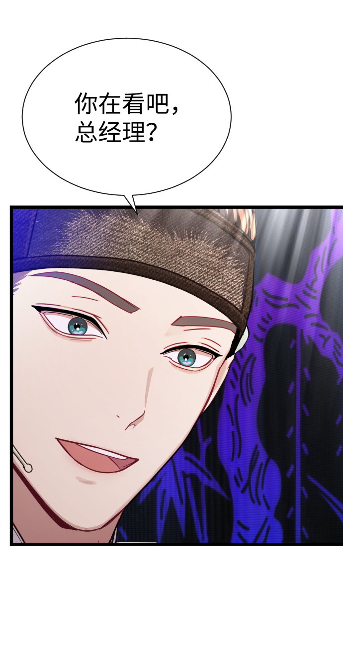 第15话20