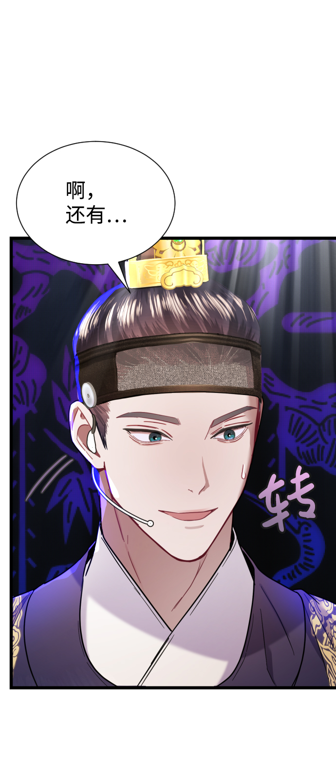 第15话28