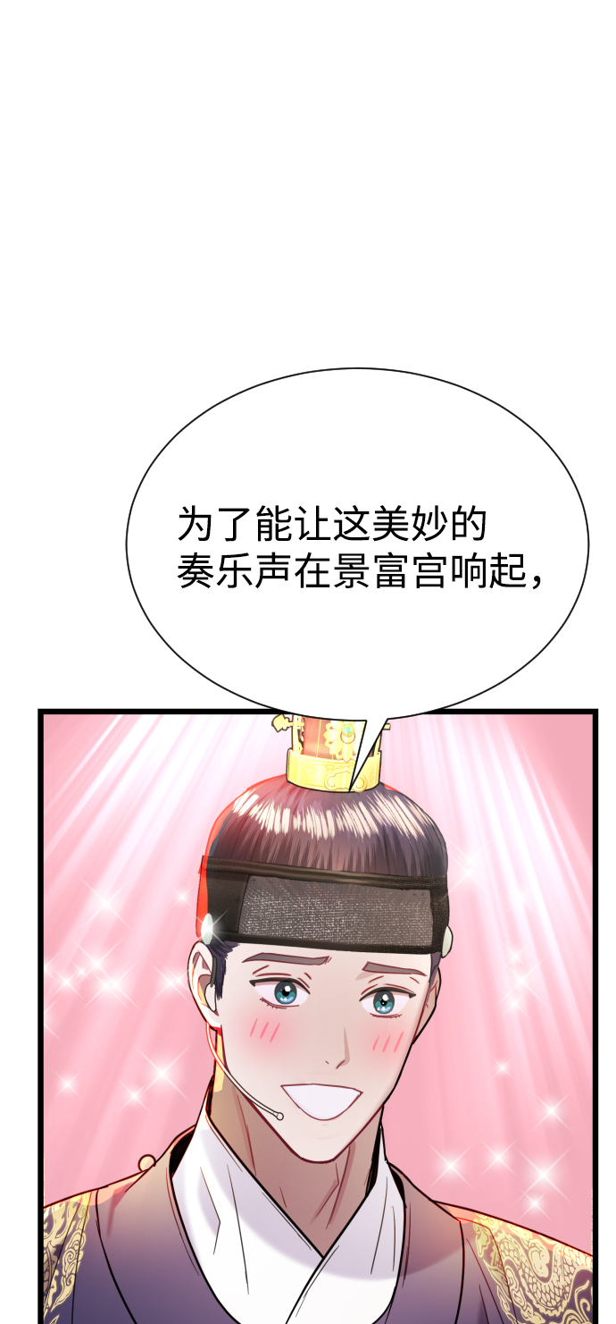 第15话31
